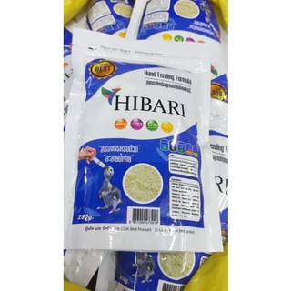 อาหารลูกป้อน hibari ละลายน้ำง่าย สารอาหารครบถ้วน ขนาด 250 กรัม