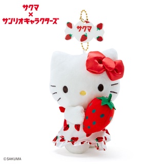 พวงกุญแจตุ๊กตา Theme strawberry ลาย Hello Kitty kt / Hello Kitty / HelloKitty