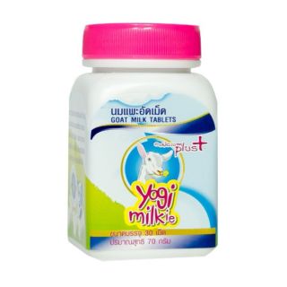 นมแพะอัดเม็ด Yoki Milkie นมแพะอัดเม็ดสำหรับสุนัข แมว ชูการ์ไกลเดอร์ และสัตว์ฟันแทะอื่นๆ 70 กรัม