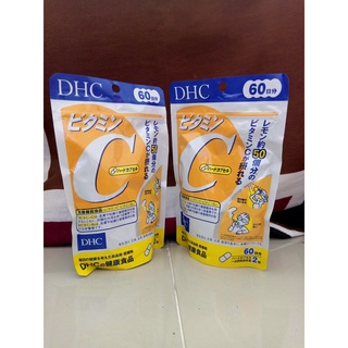 DHC วิตามินซี ✅ล๊อตใหม่ 🟨พร้อมส่ง🔸 ทาน (60 วัน)