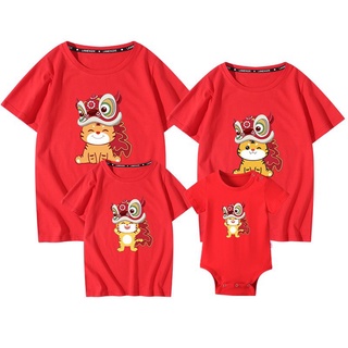 Pure Cotton 2022 The Year of Tiger Dad Mom Kids T Shirt Baby Romper Chinese New Year T-shirt CNY Plus Size Family Set iV