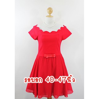 E2258-1-F-ชุดราตรีคนอ้วน-เปิดไหล่ คอปาดหยัก สีแดง ผ้าสแปนเด็กซ์ยืดและผ้าชีฟอง กระโปรงหน้าสั้นหลังยาว