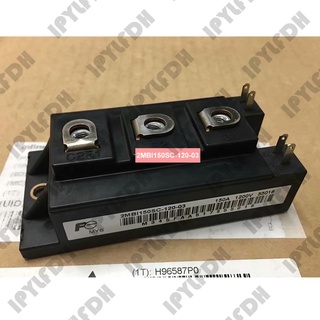 โมดูลพาวเวอร์ IGBT 2MBI150SC120-03 2MBI150SC-120-03 2MBI100SC-120-50 2MBI100SC120-50