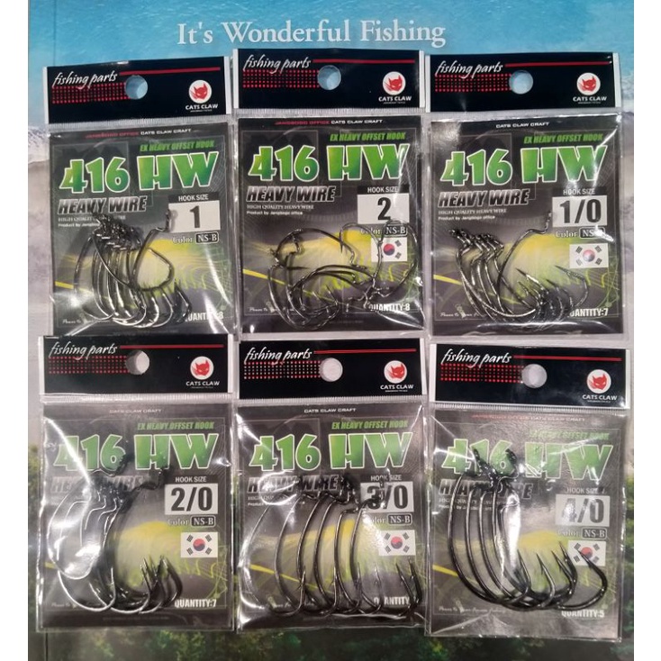 CATS CLAW 416 EX HEAVY OFFSET HOOK