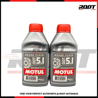 MOTUL น้ำมันเบรคสังเคราะห์แท้ 100%  DOT 5.1 ราคาต่อ 1 ขวด