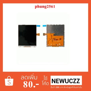 จอ LCD.Samsung S3850(Candy 2)