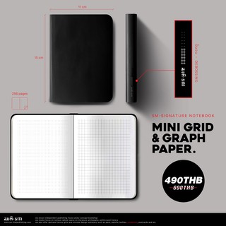 SM Signature Notebook | สมุดโน้ตปกหนัง (Grid)