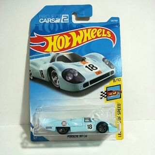 รถเหล็ก Hot wheels PORSCHE 917 LH (ib31)