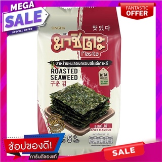 มาชิตะสาหร่ายอบสไตล์เกาหลีรสสไปซี่ 5กรัม Masita Roasted Seaweed Korean Style Spicy Flavor 5g.