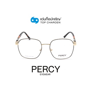 PERCY แว่นสายตาทรงเหลี่ยม B2269-C3 size 53 By ท็อปเจริญ