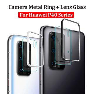 กระจกกันรอยเลนส์กล้อง พร้อมเคสครอบ สำหรับ Huawei P40 Pro