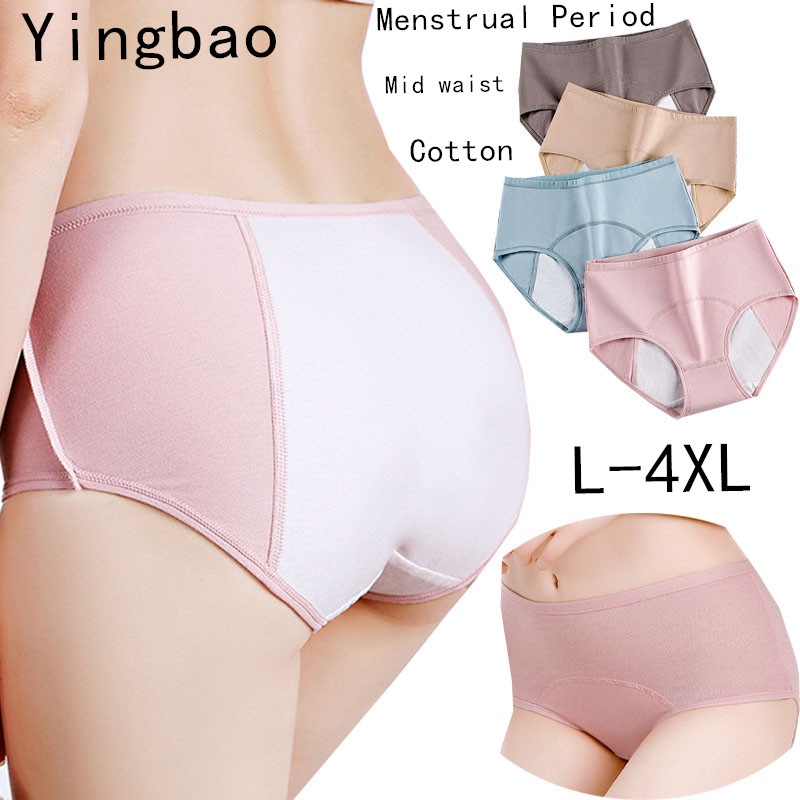 Yingbao L-4XL กางเกงชั้นใน ประจําเดือน ผู้หญิง เอวกลาง ผ้าฝ้าย สรีรวิทยา สุภาพสตรี กางเกงกันรั่ว พลัสไซซ์ สีพื้น