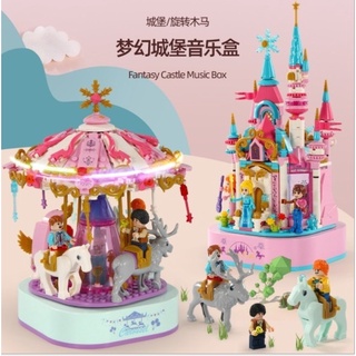 🎄เลโก้กล่องดนตรี Fantasy Castle Music Box  ชวนเด็กๆ มาต่อเลโก้กันจ้า ปิดเทอมหากิจกรรมฝึกสมาธิทำกัน