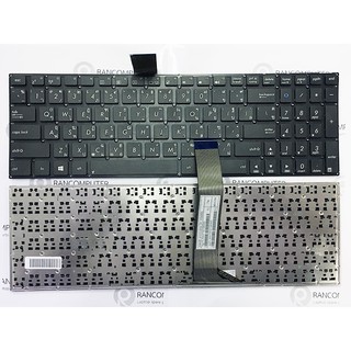 KEYBOARD ASUS K56 K56C K56CB K56CA K56CM S56 (ไทย-อังกฤษ)