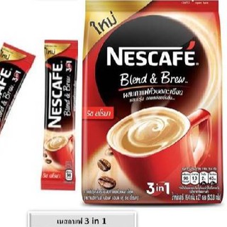 ( 1ห่อ ) NESCAFE เนสกาแฟ 3 in 1 ห่อ 17.5 กรัม x 20 ซอง สี แดง red