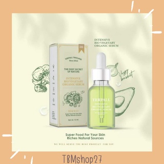 🥦🥦เซรั่มผัก YERTALL BIO VEGRTABY ORGANIC SERUM