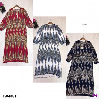 TwinsShopVip💗พร้อมส่ง TW4081 แม็กซี่เดรสพิมพลายนกยุง Peacock Print Maxi Dress