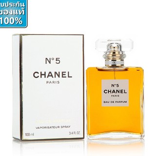 น้ำหอม Chanel No.5 EDP , EDT, LEAU, Premiere  100ml. ป้ายคิง