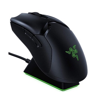 Razer Viper Ultimate-Wireless Gaming Mouse withCharging Dock  Razer Viper Ultimate - Wireless Gaming Mouse with Charging