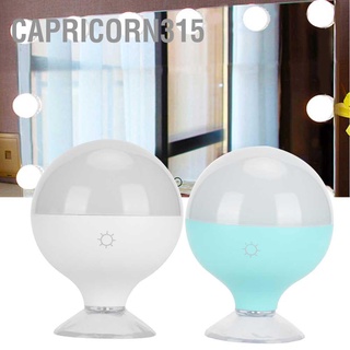 Capricorn315 หลอดไฟ Led ปรับได้ แบบดูด ชาร์จได้ สําหรับแต่งหน้า