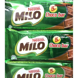 MILO BAR ไมโล ชอคโกแลตบาร์