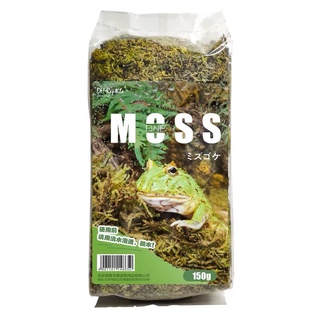 DH sphagnum moss สแฟกนั่มมอส สำหรับเต่า​ กบ​ 60 กรัม