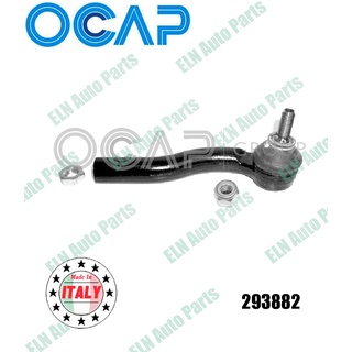 คันชักนอก/ลูกหมากคันชัก ข้างซ้าย (Tie Rod End) เฟียต FIAT 500C 1.4i ปี 2009