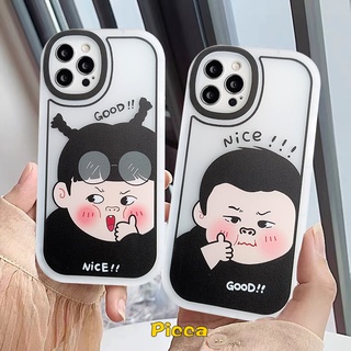 เคสโทรศัพท์มือถือ ลายการ์ตูนตลก สําหรับ Vivo Y36 Y21 Y22s Y35 Y16 Y22 Y15S Y21S Y20G Y20 Y15A Y33S Y33T Y17 Y30 Y12 Y20S Y1S Y30i Y21T Y21A Y20i Y11S Y15 Y91C Y11 Y30G Y12S Y20A Y50 Y12i