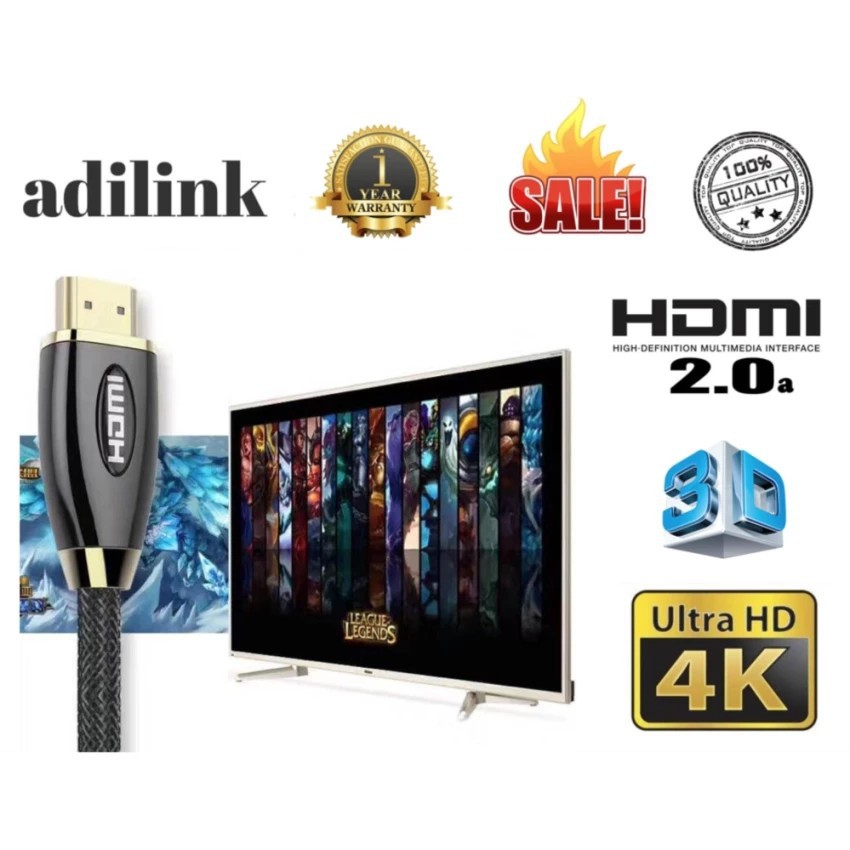 SALE สาย HDMI 2.0 (Hdtv) Male To สาย HDMI Male ยาว 5M เมตร V2.0 4k 3D HD1080P FULL( Adilink ) #คำค้นหาเพิ่มเจลทำความสะอาดฝุ่น Super Cleanสาย AC PoWer1.8 G-LINGการ์ดรีดเดอร์ Card Readerสายต่อจอ Monitorสายชาร์จกล้องติดรถยนต์