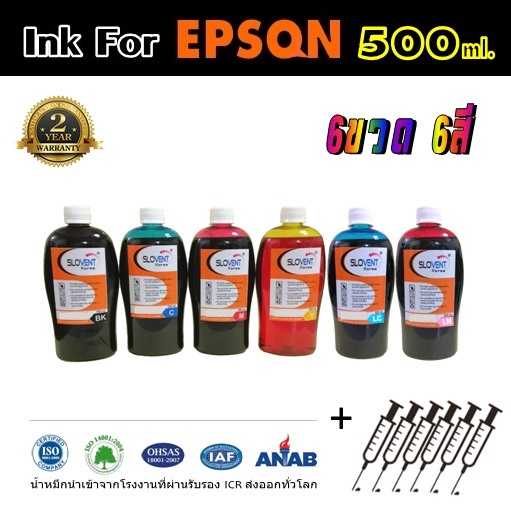 SLOVENT น้ำหมึกเติม INKJET REFILL 500 ml. for EPSON all model 3110,L3150,L100,L110,L120,L130,L200,L21