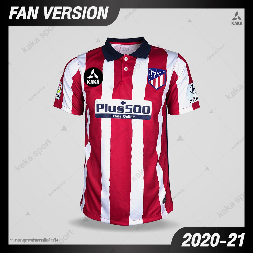 ส่งฟรี [เสื้อเปล่า,2XL รอบอก 48]เสื้อฟุตบอล แอตเลติโก มาดริด เหย้า (Fan Ver.) 2020-21