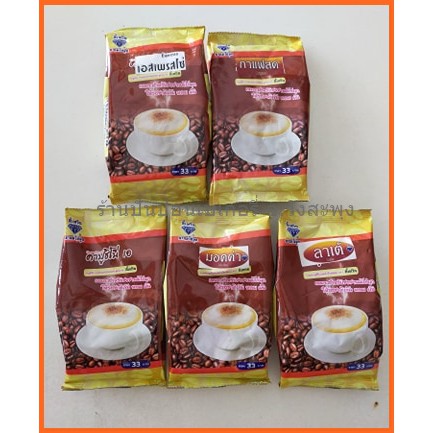 ผงคาปูชิโน A   รสกาแฟสำเร็จรูป ขนาด 120 กรัม ของอี้เหวิน