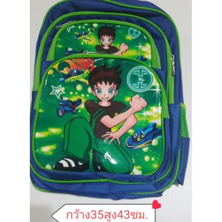 กระเป๋าเป้สีน้ำเงินลายการ์ตูนสีเขียว กว้าง35สูง43ซม.