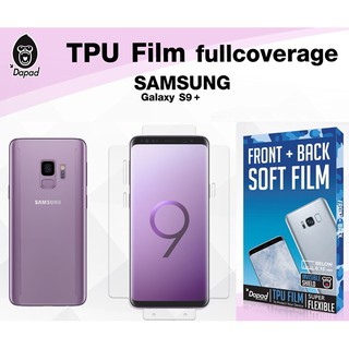 ฟิล์มกันรอยหน้าจอแบบลงโค้งอ้อมหลัง Dapad Full Cover TPU Film สำหรับ Samsung Galaxy S9 Plus + แถมฟิล์มหลัง