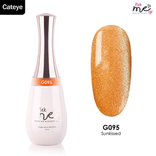 สีเจลทาเล็บ Pick Me Up G095 Sunkissed 15ml.