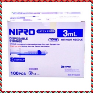 (ยกกล่อง) Syringe Nipro ไซริงค์ นิโปร 3ml 100 อัน