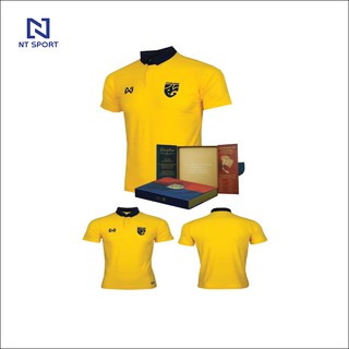 เสื้อทีมชาติไทย WARRIX รุ่น WA-20FT51M สีเหลือง
