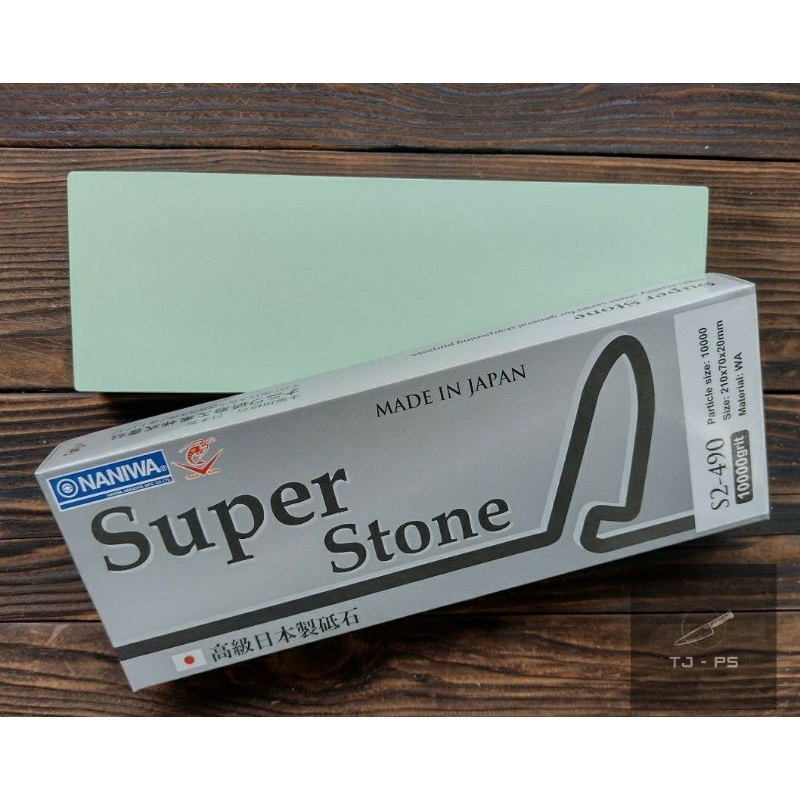 Naniwa Super Stone 10000 Grit หินลับมีดญี่ปุ่น หินลับคม  หินลับมีดนำเข้า หินลับมีดสังเคราะห์ นานิวะ 