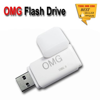 OMG Flash Drive 64Gb USB 2.0 High Speed – ขาว  #871