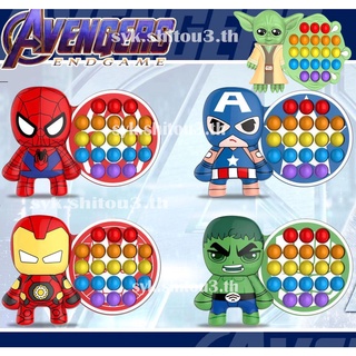 เตรียมจัดส่ง!  Pop it Fidget  Spider-Man Iron Man Yoda ความวิตกกังวลบรรเทา Push Bubble Sensory Fidget Release ความเครียด Reliever ของเล่น