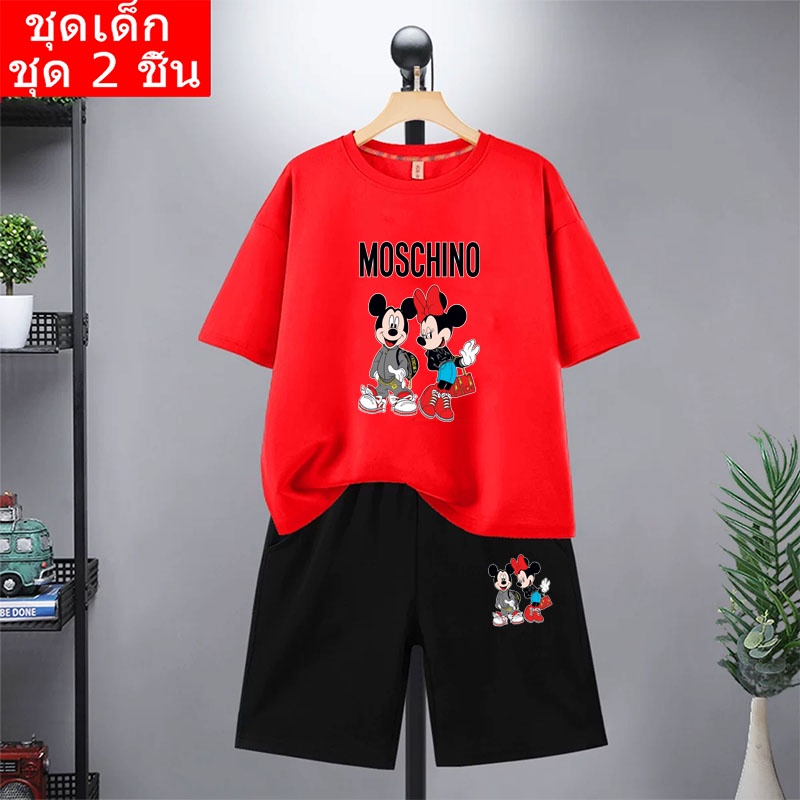 *NEW ชุดเด็ก2 ชิ้น K2051+DD329 พร้อมเสื้อและกางเกง ลายฮิต แฟชั่นฤดูร้อนเก๋ทันสัย พร้อมส่ง!!(ปลีก-ส่ง