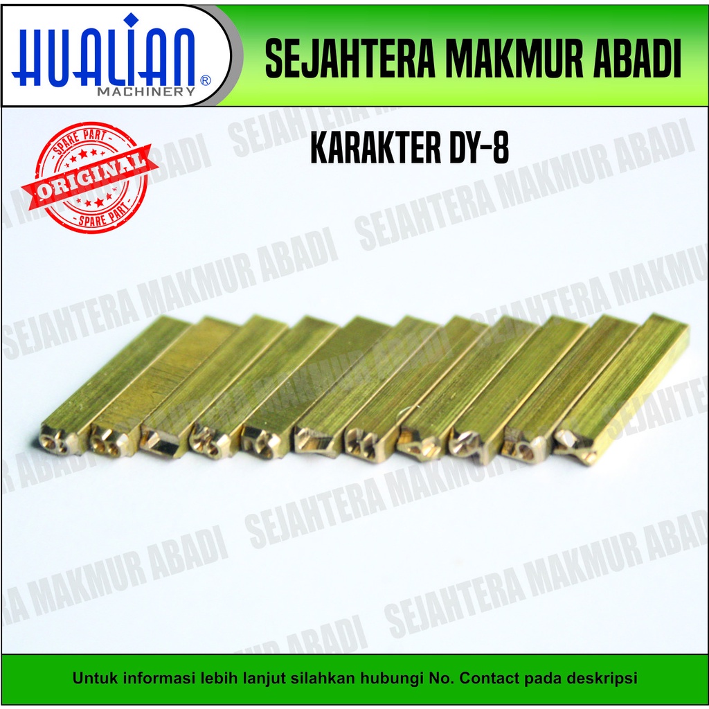 การเข้ารหัสวันที่ตัวอักษรทองเหลือง DY - 8 HUALIAN