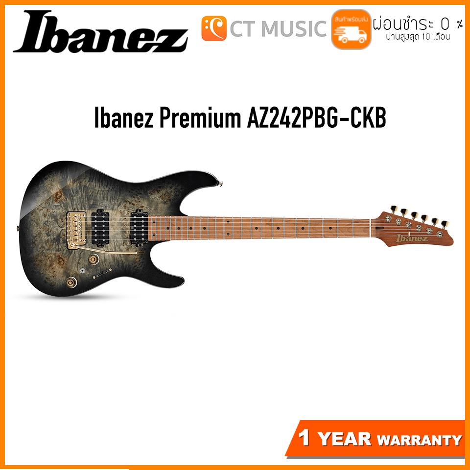 Ibanez Premium AZ242PBG-CKB