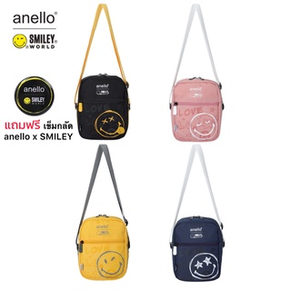 พร้อมส่ง anello x SMILEY กระเป๋าสะพายข้างแฟชั่น ช่องเยอะใส่ของได้เยอะ ผ้ากันน้ำ ใส่ได้ทุกเพศ ลายน่ารัก ใส่ได้ทุกสไตล์