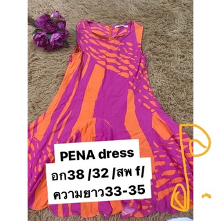 🌈REcommendสาวอวบ🍒"PENA weekend" ฺOrange pink Dress  Size M  ทรงน่ารักผ้าพริ้วๆผ้าสวยสภาพใหม่ซับในซาตินทั้งชุด งานดีมาก