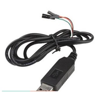 Di shop mayi PL2303HX USB To TTL To UART RS232 COM Cable Module Converter (Black 1m)