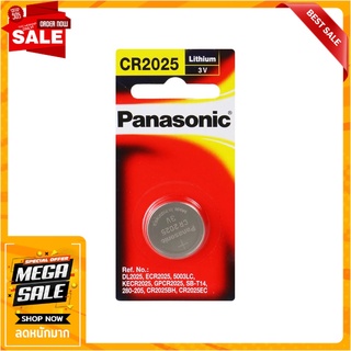 ถ่านกระดุมแบน PANASONIC CR-2025 แพ็ค 1 ก้อน ไฟฉายและอุปกรณ์ COIN BATTERY PANASONIC CR-2025 PACK 1