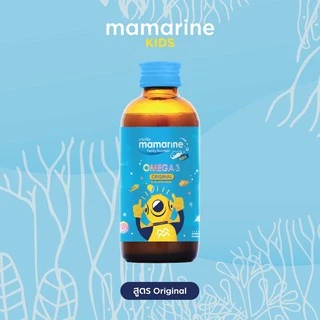 (แพ็ก 4 ขวด) Original Omega-3 + L-glutamine 120 ml (สูตรสีฟ้า)