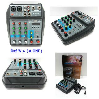 มิกซ์ 4ช่อง รุ่น W-4 (A-ONE) BLUETOOTH/USB