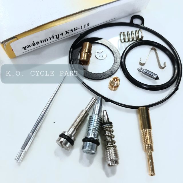 ชุดซ่อมคาร์บู KSR เก่า=ใหม่, Kaze125 - Kawasaki